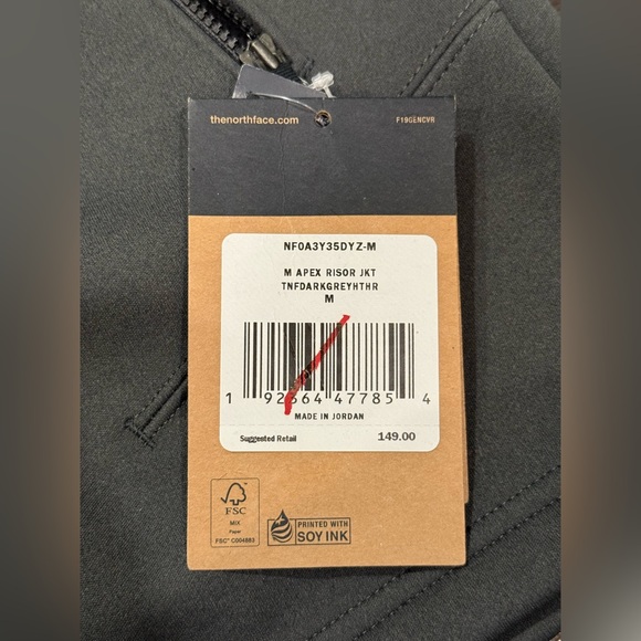 The North Face Men’s Apex Risor Jacket - Picture 2 of 4